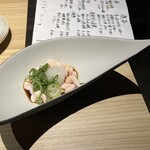 食堂 遊食刻 - 