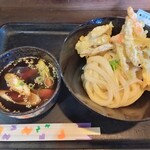 長寿饂飩 つるかめ - 