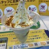 ミニストップ 名古屋駅西店