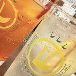 立ち飲み食堂 ウルトラスズキ - くさいレモンサワー＆辛いレモンサワー