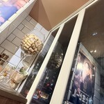 立ち飲み食堂 ウルトラスズキ - 店内