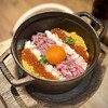 焼肉 うしみつ 恵比寿本店