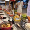 回転火鍋 なべ丸 上野本店