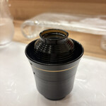 鮨処 暁 -akatsuki- - 