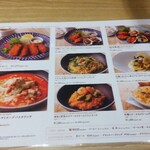 エイス シー オイスターバー - 