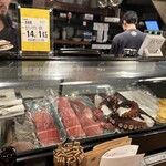 魚無双トオダ - 