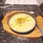 お通しおでん食べ放題 1口手羽先 手羽ヤロウ - 