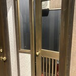 魚無双トオダ - 