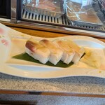 日本橋 - ほっきバッテラ