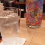 鮨 実紀 - UNICORN COLOR