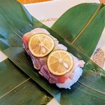 日本橋 - ほっき笹寿し