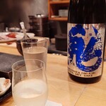 鮨 実紀 - 春鹿　鬼切