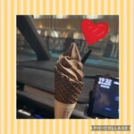 シルスマリア - 