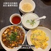 民生 廣東料理店
