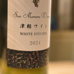 京橋 鮨 好日 - 津軽ワイン（ホワイトソーヴィニオン）