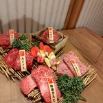 Yakiniku Wabi Sabi Hozenji Yokocho Ten - 