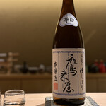 京橋 鮨 好日 - 大分県　鷹来屋　辛口　特別純米酒