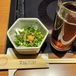 玄品 名古屋 錦本町 ふぐ料理 - 