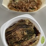 さくら茶屋 - お好み焼きと、大たこ焼き。