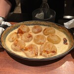 蒼 - 3年熟成 北あかり