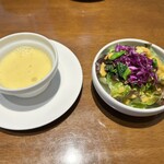 サラマンジェ・ヒロ - 