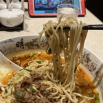 中国大明火鍋城 - 