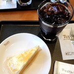タリーズコーヒー - 
