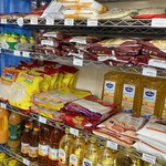 RK Mart Nagoya - 内観