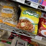 RK Mart Nagoya - 内観