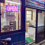 RK Mart Nagoya - 外観