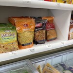 RK Mart Nagoya - 内観