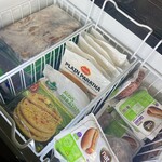 RK Mart Nagoya - 内観。パラタも気になる