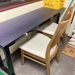 RK Mart Nagoya - 内観