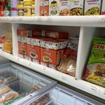 RK Mart Nagoya - 内観