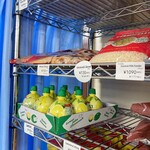 RK Mart Nagoya - 内観