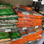 RK Mart Nagoya - 内観
