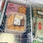 RK Mart Nagoya - 内観。これ食べたい