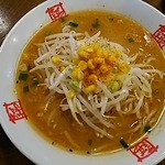 おおぎやラーメン - 店舗人気No-1 味噌らーめん