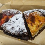 公園と、タルト - 