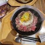 Pepper Lunch Beachwalk - Jumbo Beef Pepper Rice