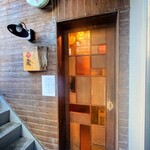 もんじゃ麦 - 外観♪