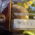 ミニストップ - 