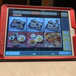 中国大明火鍋城 - 注文用タブレット