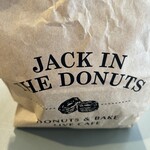 JACK IN THE DONUTS - 