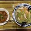 中華料理 ハマムラ イオンモールKYOTO店