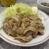 ラーメン王 後楽本舗 