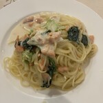 Ristorante Aura - 