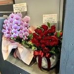 油そば専門店 ぶらぶら - 