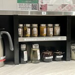 油そば専門店 ぶらぶら - 