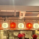 油そば専門店 ぶらぶら - 